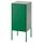 Шкаф ЛИКСГУЛЬТ, металлический, зеленый (35x60 см)
