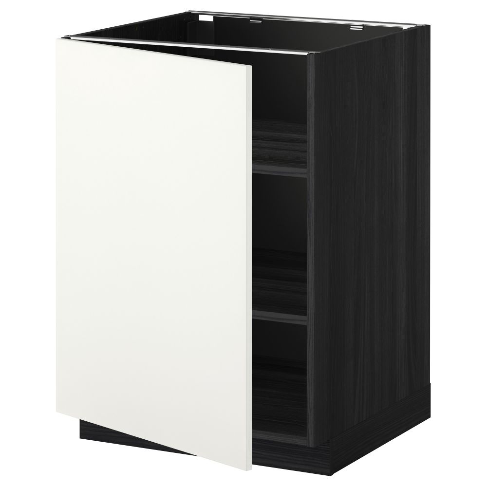 IKEA, вид спереди - схема-чертеж с размерами