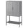 Шкаф, серый, 73x35x126 см IKEA TULLSTORP 704.984.35