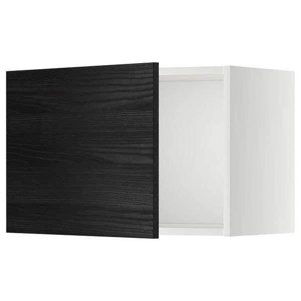 IKEA, вид спереди - схема-чертеж с размерами