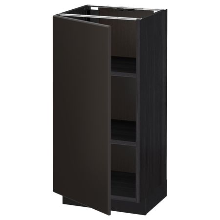Напольный шкаф с полками, черный/Кунгсбакка антрацит 40x37 см IKEA МЕТОД 992.199.57