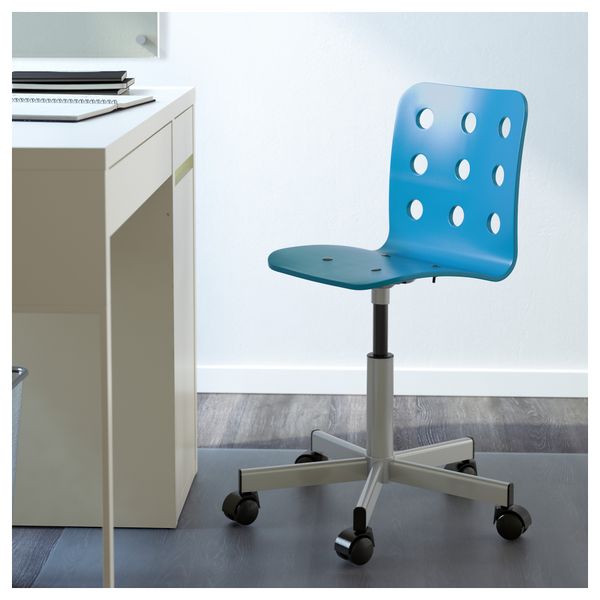 IKEA в интерьере - схема-чертеж с размерами