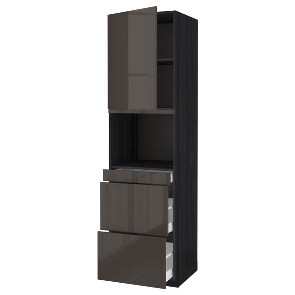 IKEA, вид спереди - схема-чертеж с размерами