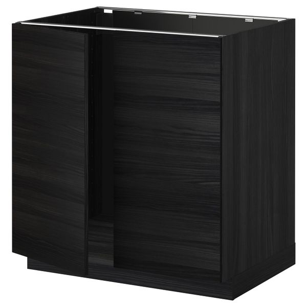 IKEA, вид спереди - схема-чертеж с размерами