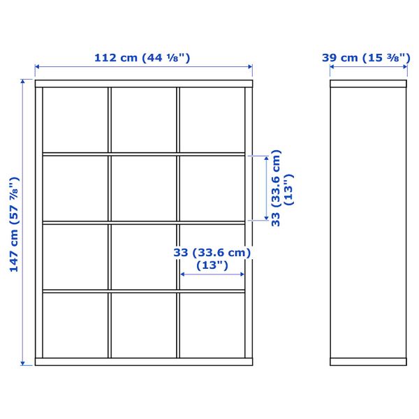 IKEA, дополнительный ракурс