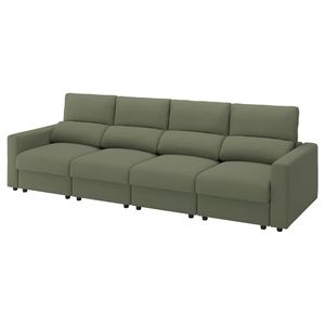 IKEA, вид спереди