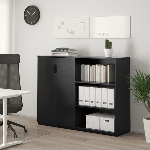 IKEA, дополнительный ракурс