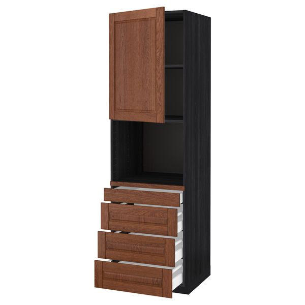 Высокий шкаф для комбинированния СВЧ, 4 ящика МЕТОД / МАКСИМЕРА, черный, Филипстад коричневый - схема-чертеж с размерами