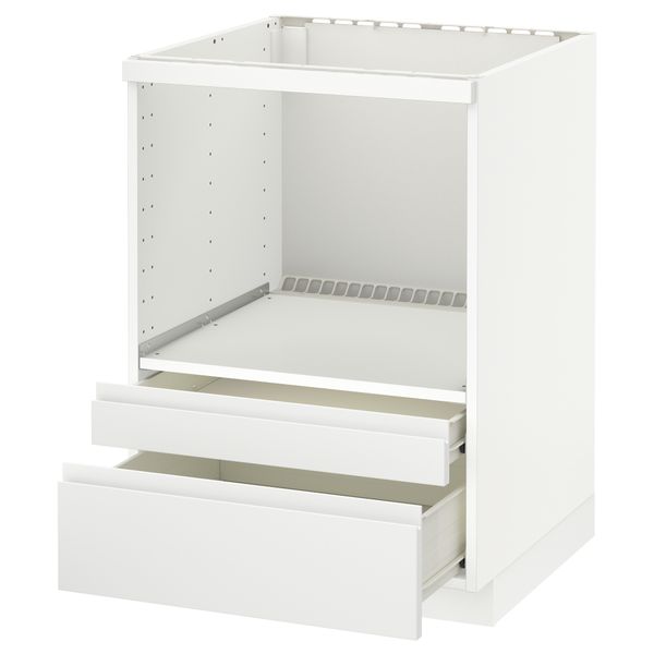 IKEA, вид спереди - схема-чертеж с размерами
