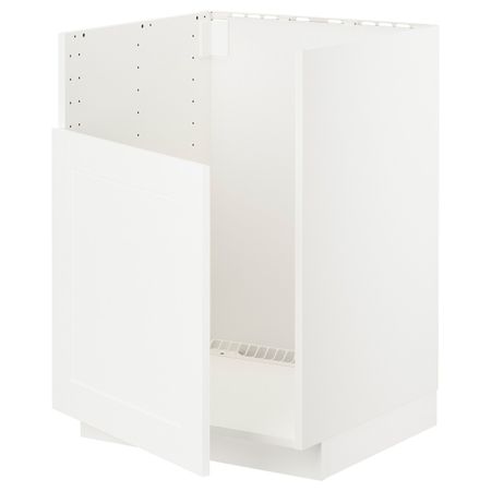 Шкаф под мойку БРЕДШЁН, белый/Сэведаль белый 60x60 см IKEA METOD МЕТОД 094.474.35