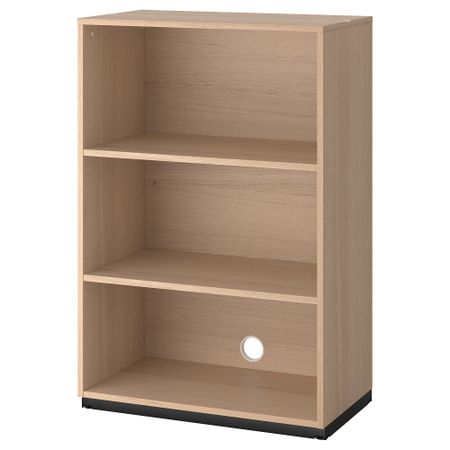Секция полок, 80x120 см, дубовый шпон, беленый IKEA GALANT ГАЛАНТ 203.651.88