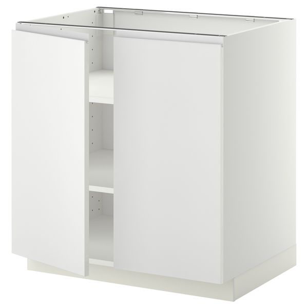 IKEA, вид спереди - схема-чертеж с размерами