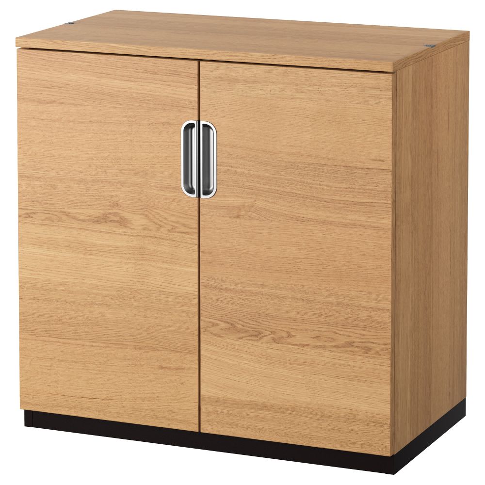 IKEA, вид спереди - схема-чертеж с размерами