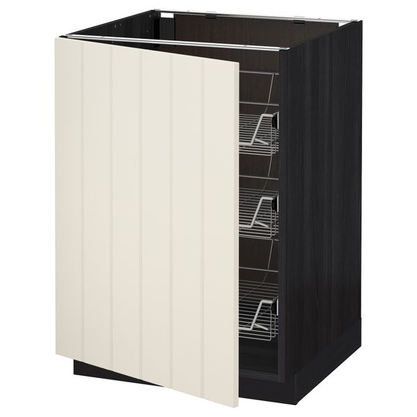 IKEA, вид спереди - схема-чертеж с размерами