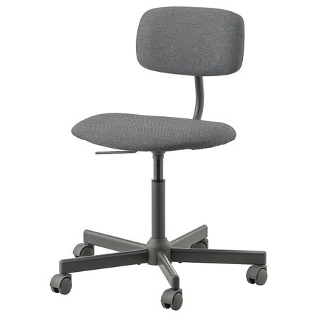 Рабочий стул, Идекулла темно-серый IKEA BLECKBERGET БЛЕКБЕРГЕТ 803.674.53