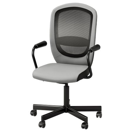 Вращающееся легкое кресло ФЛИНТАН / НОМИНЕЛЬ, серый