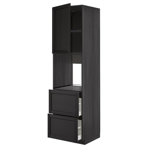 IKEA, вид спереди - схема-чертеж с размерами