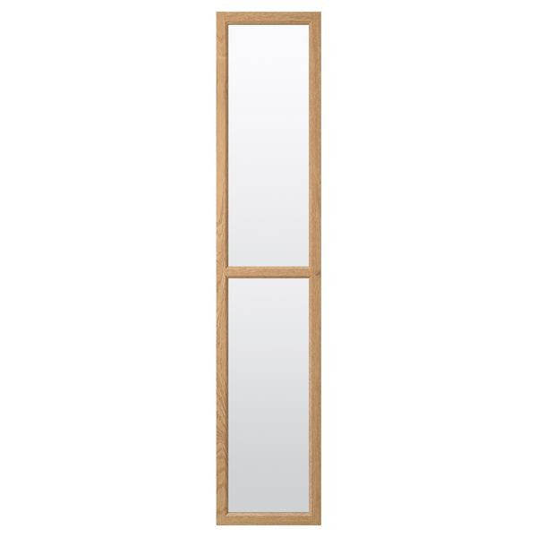 IKEA, вид спереди - схема-чертеж с размерами