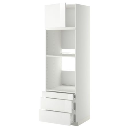 Высокий шкаф для духовки комбинированный, духовка + дверца, 3 ящика МЕТОД / ФОРВАРА, белый, Рингульт белый