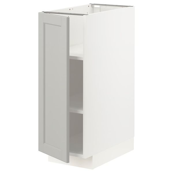 IKEA, вид спереди