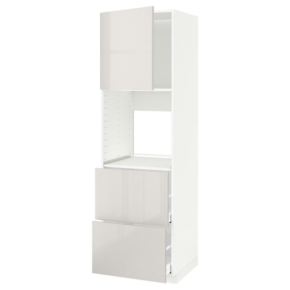 IKEA, вид спереди