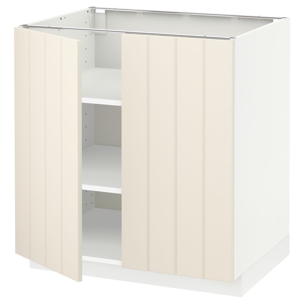 IKEA, вид спереди - схема-чертеж с размерами