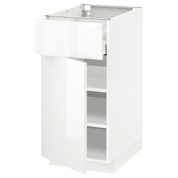 IKEA, вид спереди
