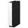 Напольный шкаф с полками МЕТОД, черный, Рингульт белый (20x60 см)
