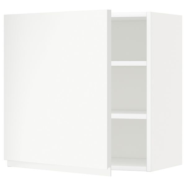IKEA, вид спереди - схема-чертеж с размерами