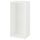 Каркас, белый 60x50x128 см IKEA STUVA СТУВА 702.617.01