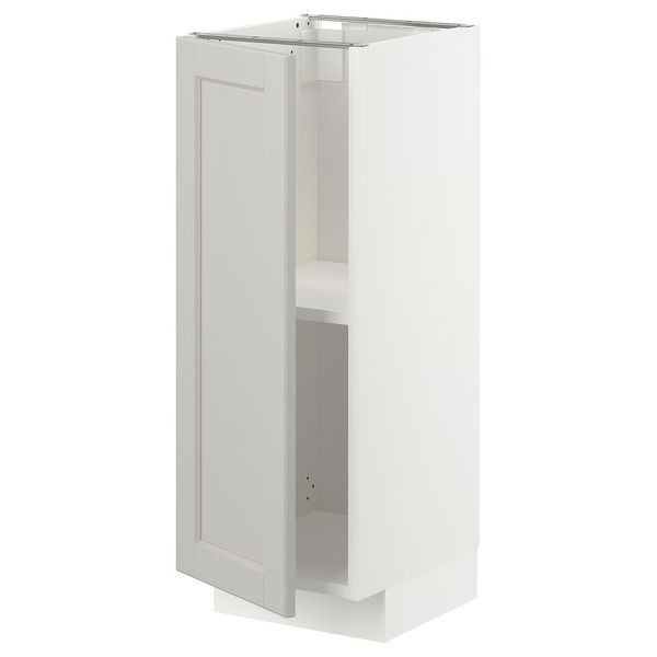 IKEA, вид спереди
