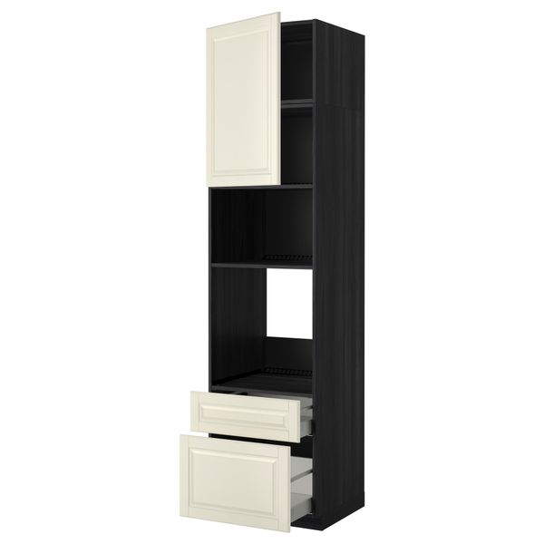 IKEA, вид спереди - схема-чертеж с размерами