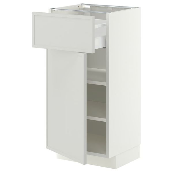 IKEA, вид спереди