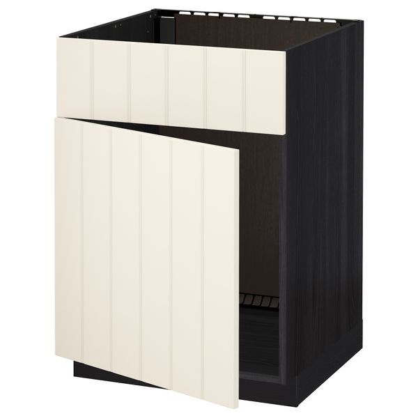 IKEA, вид спереди - схема-чертеж с размерами