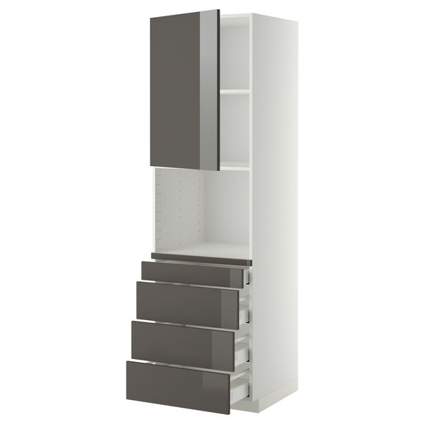 Высокий шкаф для комбинированния СВЧ, 4 ящика МЕТОД / МАКСИМЕРА, белый, Рингульт серый - схема-чертеж с размерами