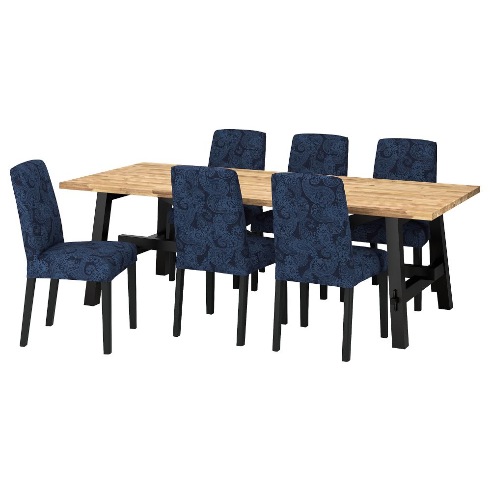 IKEA, вид спереди