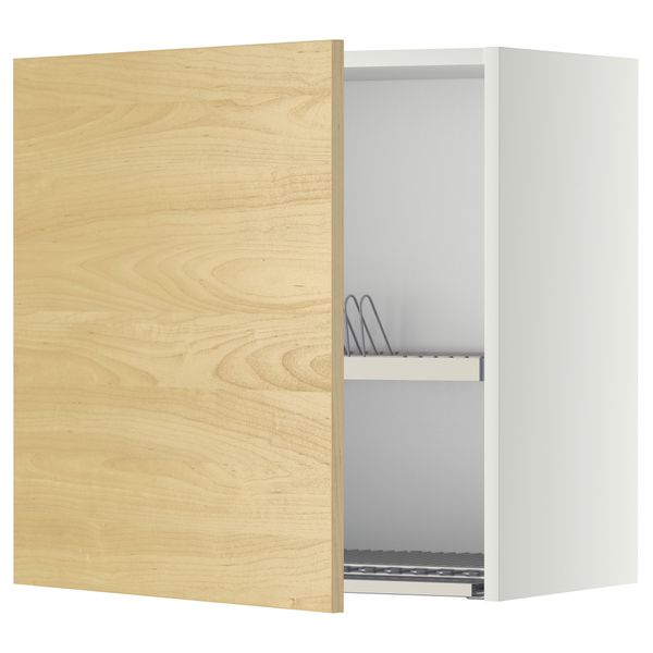 IKEA, вид спереди - схема-чертеж с размерами