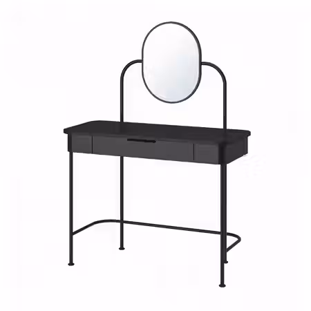 GRÅFJÄLLET ГРЭФЬЕЛЛЕТ Туалетный столик - антрацит 100x42 см