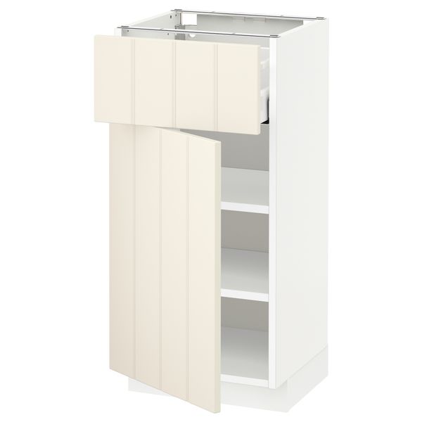 IKEA, вид спереди - схема-чертеж с размерами