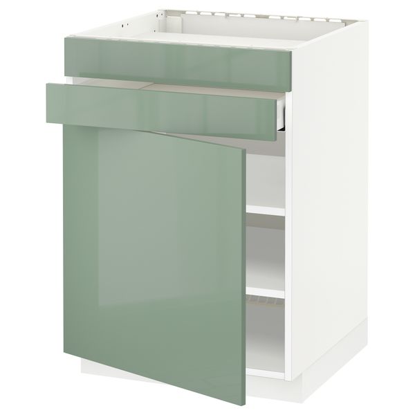 Напольный шкаф для варочной панели, доводчик, 2 фасада, 1 ящик МЕТОД / МАКСИМЕРА, белый, Калларп светло-зеленый (60x60 см) - схема-чертеж с размерами