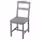 HAUGA Стул - серый
