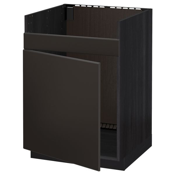 Напольный шкаф для мойки ХАВСЕН, черный/Кунгсбакка антрацит 60x60 см IKEA МЕТОД 192.806.99 - схема-чертеж с размерами