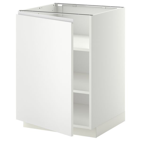 IKEA, вид спереди - схема-чертеж с размерами