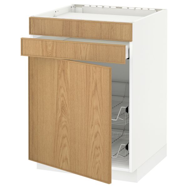 IKEA, вид спереди - схема-чертеж с размерами