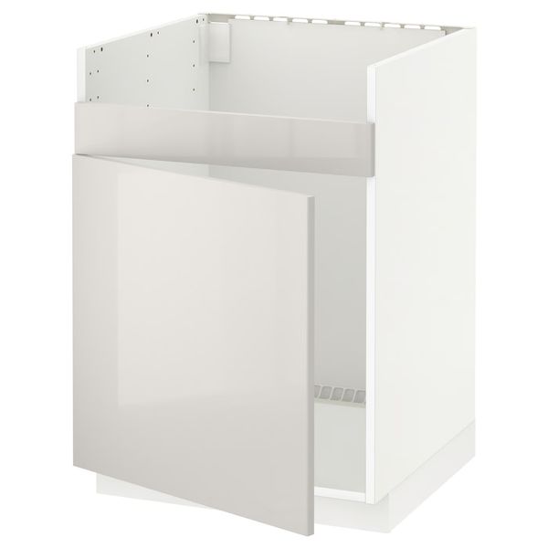 IKEA, вид спереди