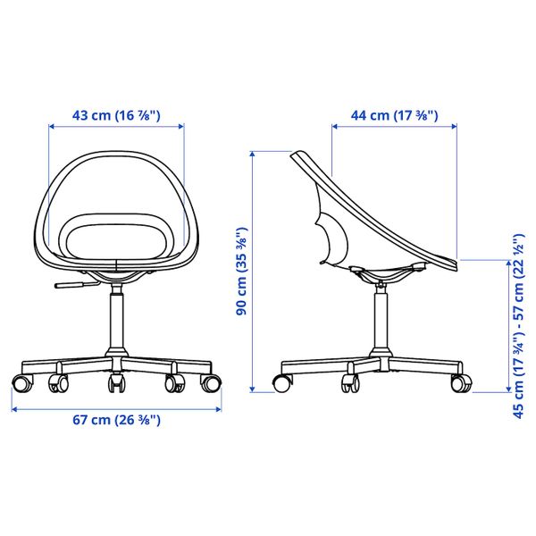 Рабочее кресло c подушкой, темно-серый/черный IKEA ELDBERGET ЭЛДБЕРГЕТ / MALSKÄR МАЛЬСКЭР 893.319.02 - схема-чертеж с размерами