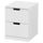 NORDLI Комод с 2 ящиками - белый 40x54 см