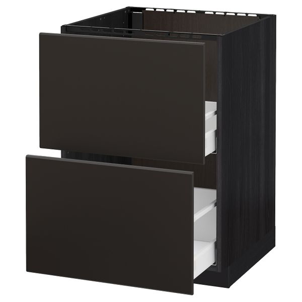 IKEA, вид спереди - схема-чертеж с размерами