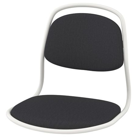 Сиденье со спинкой, белый/Висле темно-серый IKEA ÖRFJÄLL ОРФЬЕЛЛЬ 704.263.11