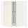Угловой навесной шкаф с вращающейся секцией МЕТОД, белый, Хитарп белый с оттенком